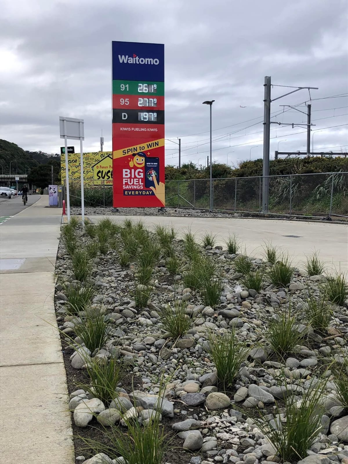 Website - Commercial gardening